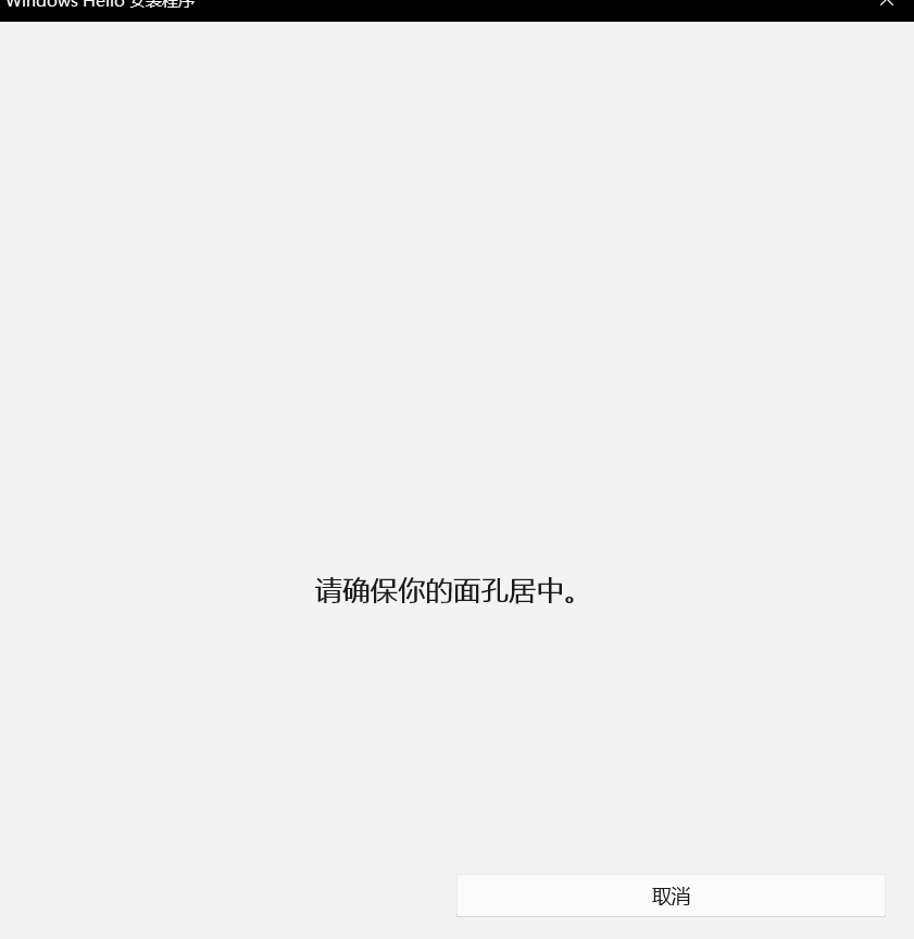 屏幕截图 2025-08-03 133823