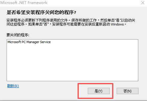 用户的图像