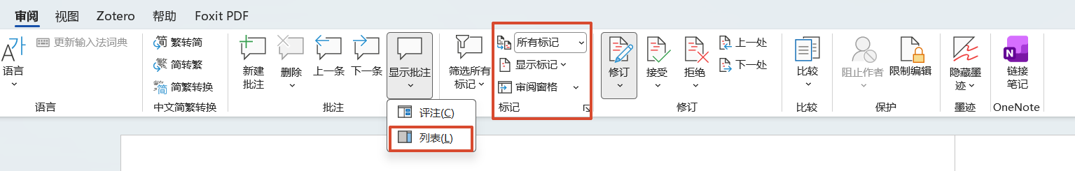 用户的图像