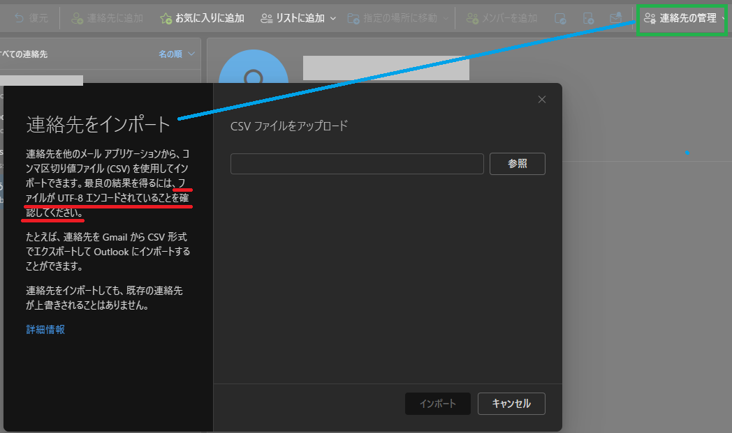 ユーザーの画像
