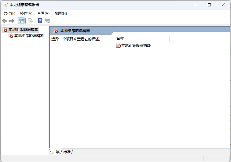 User's image