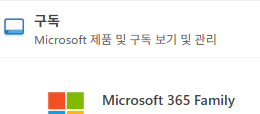 사용자의 이미지