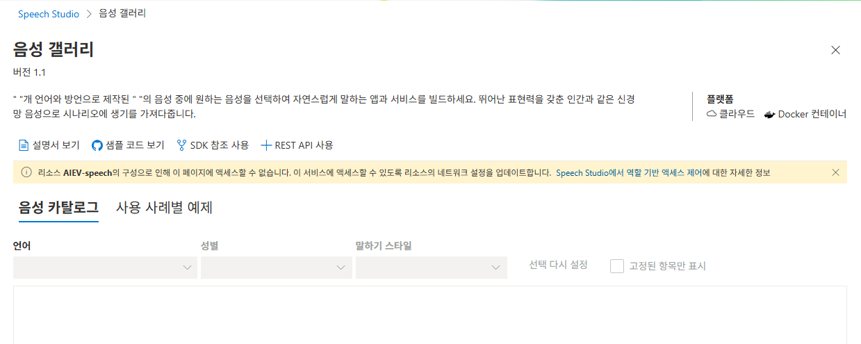 사용자의 이미지