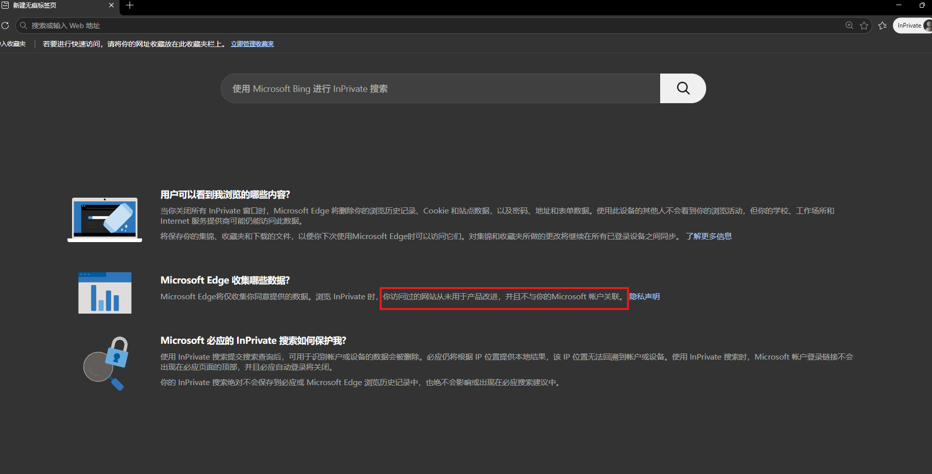 产品改进