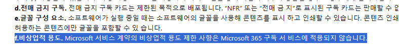 사용자 이미지