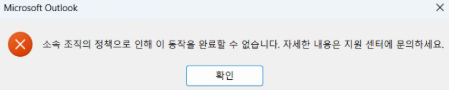 사용자의 이미지