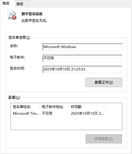 201971df679557297f964bf2cdbf934a