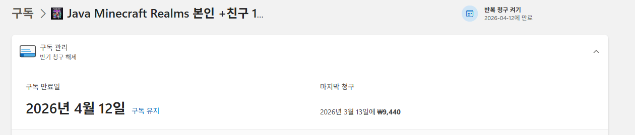 사용자의 이미지