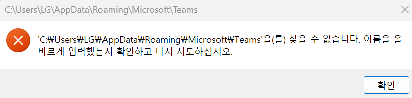 사용자의 이미지