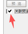 用户的图像