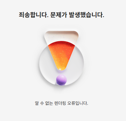사용자의 이미지