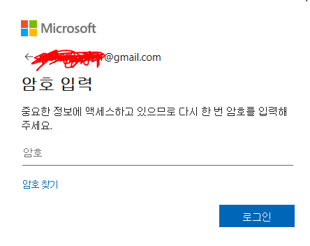 사용자의 이미지