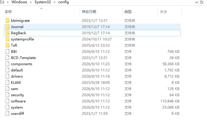 屏幕截图 2026-09-10 124920