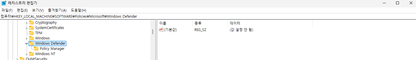 사용자의 이미지