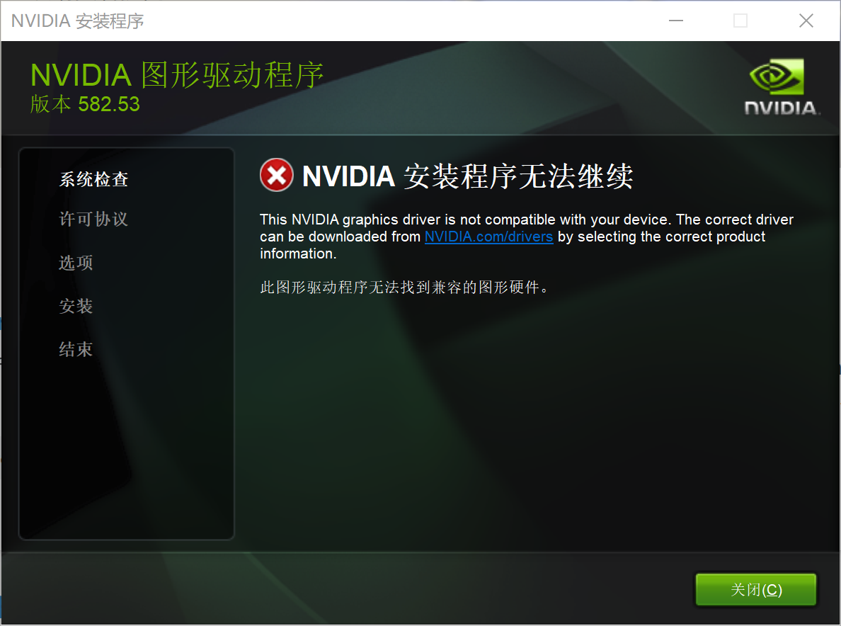 QQ_1781597445747