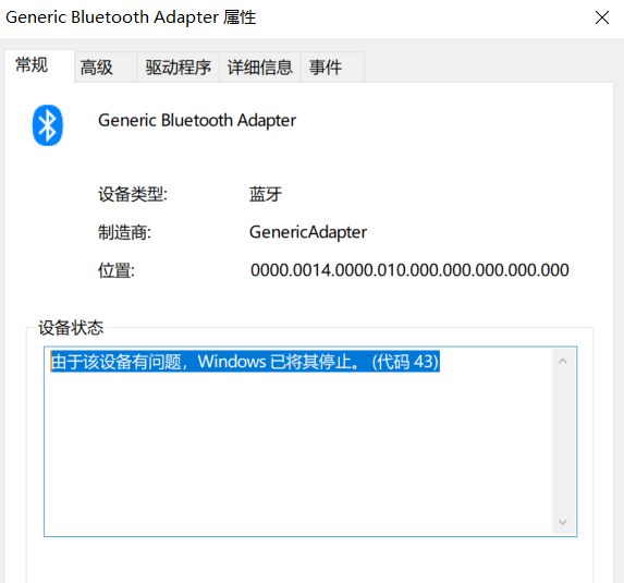 批注 2025-12-25 000441