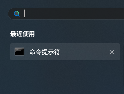 用户的图像