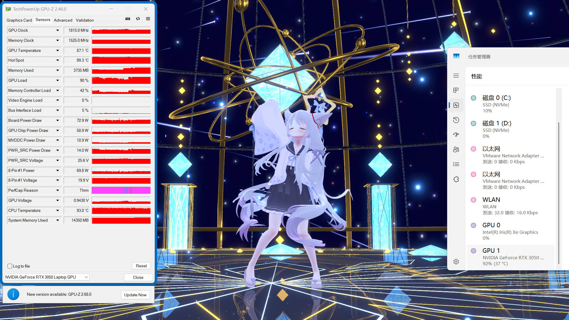 Snipaste_2025-09-18_20-08-05