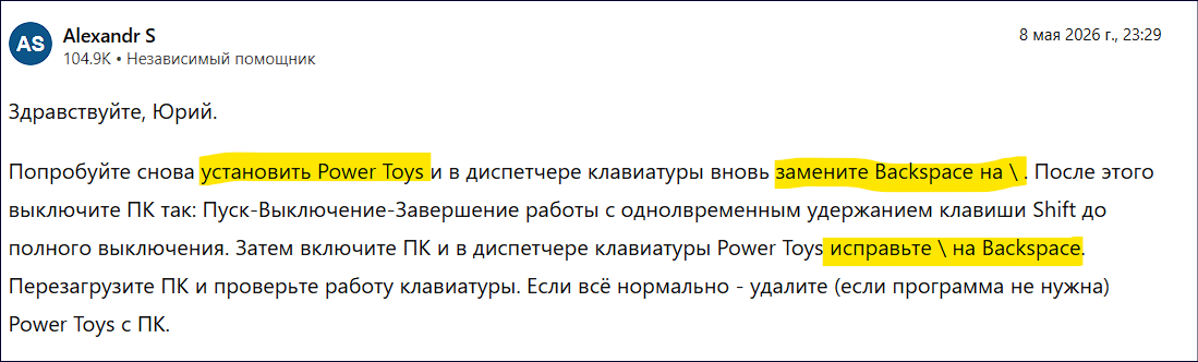 Пользовательское изображение