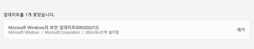 사용자의 이미지