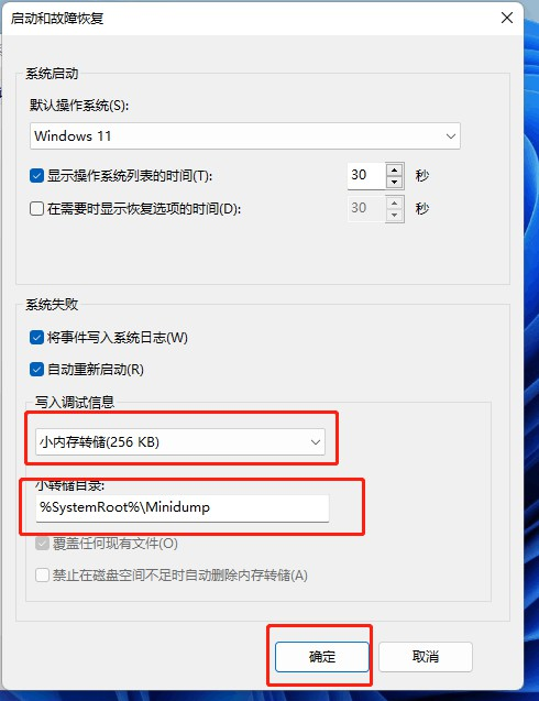 attachments-2025-04-MEHzTQmG67f8ccd2327a1.png