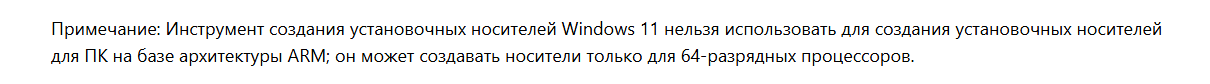 Пользовательское изображение