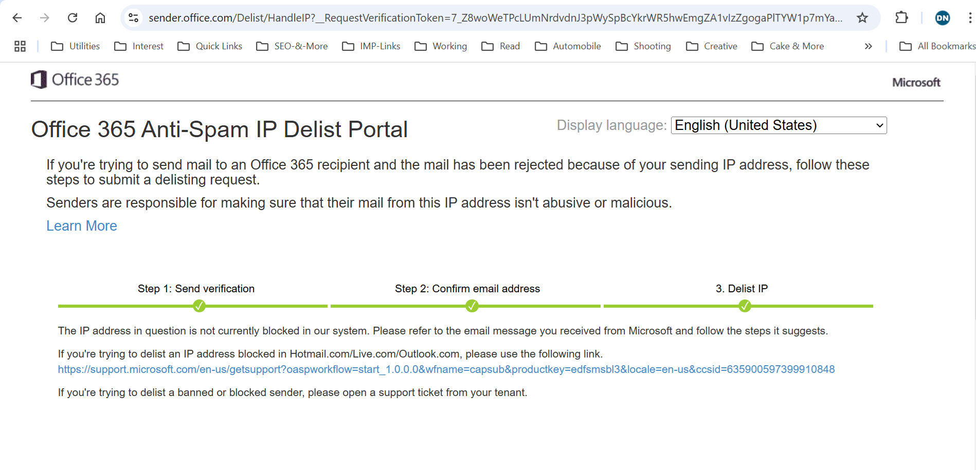 IP_Not_in_BlackList