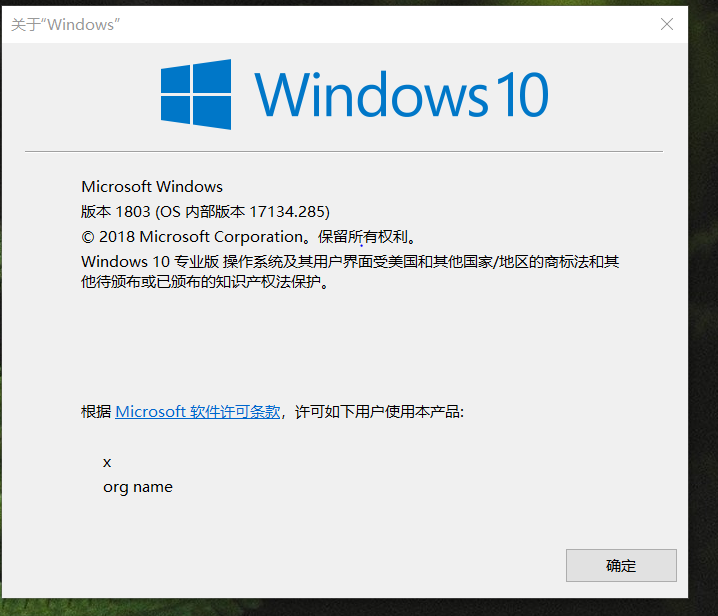 打开应用会报错：This application failed to start because it could not find or ...