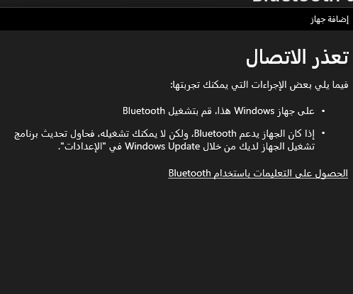 لقطة شاشة 2025-12-16 022013