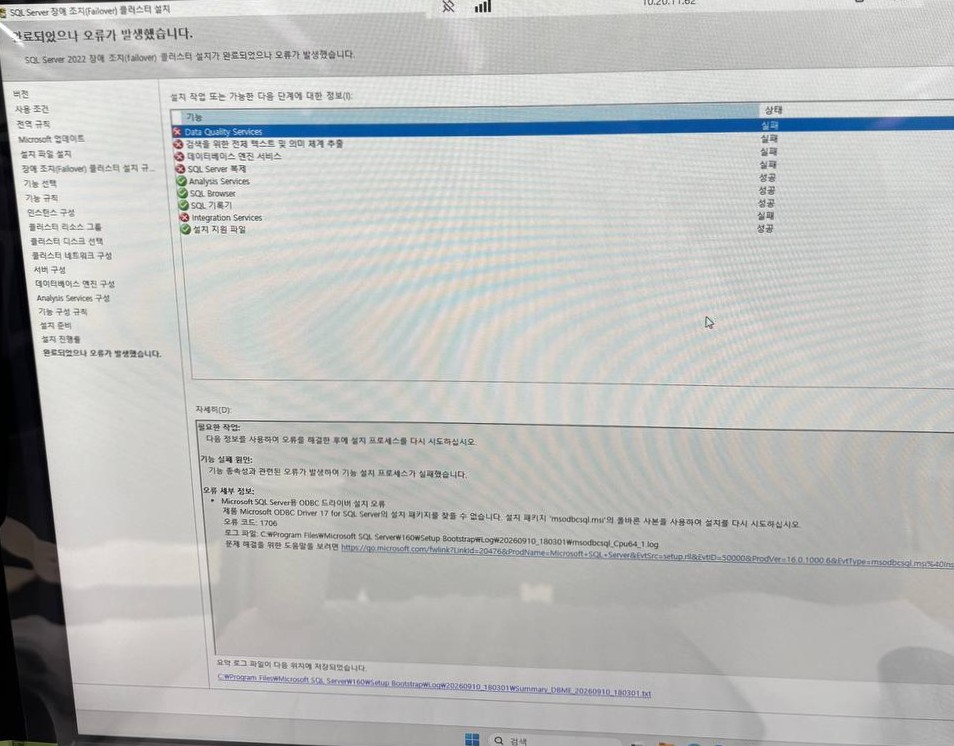 2번
