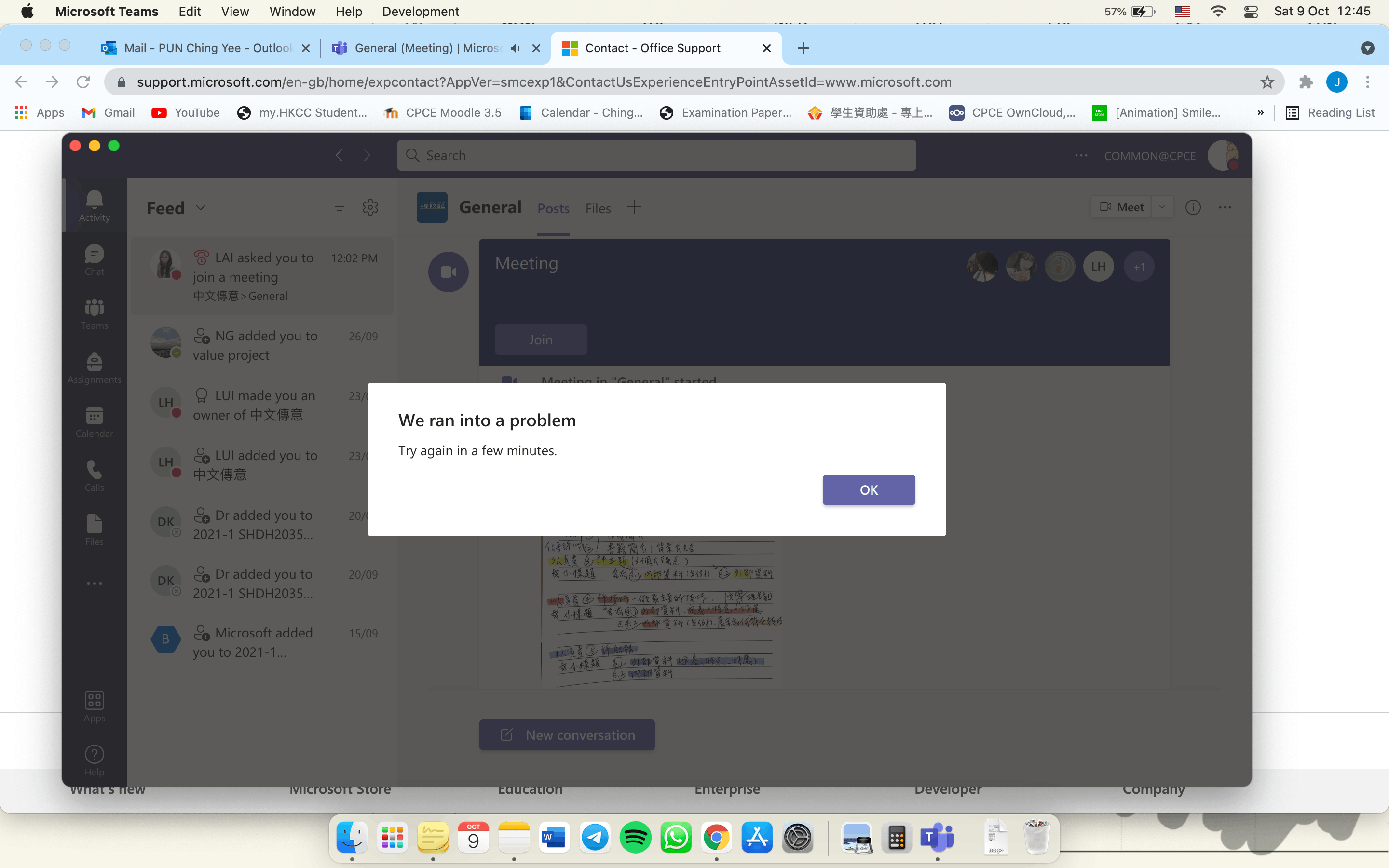 Cannot join the meeting in Microsoft Teams - Microsoft Q&A