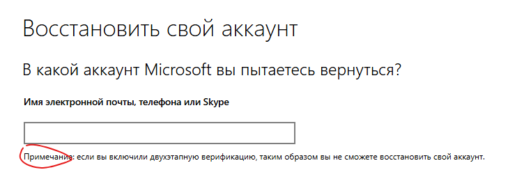 Пользовательское изображение