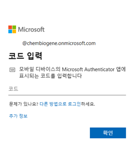 사용자의 이미지