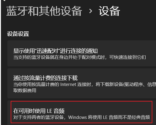 用户的图像