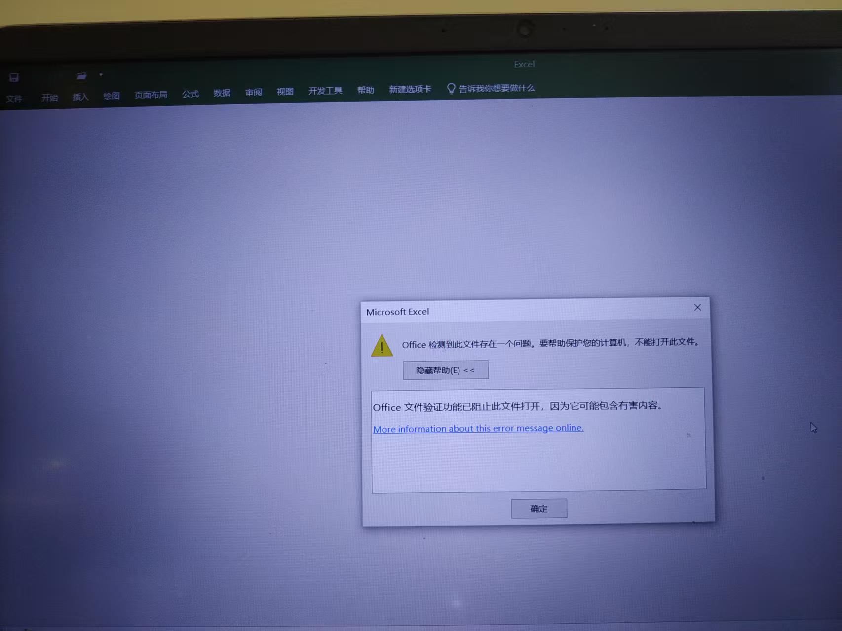 微信图片_20250727165939.jpg