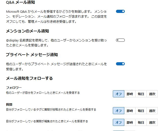 ユーザーの画像