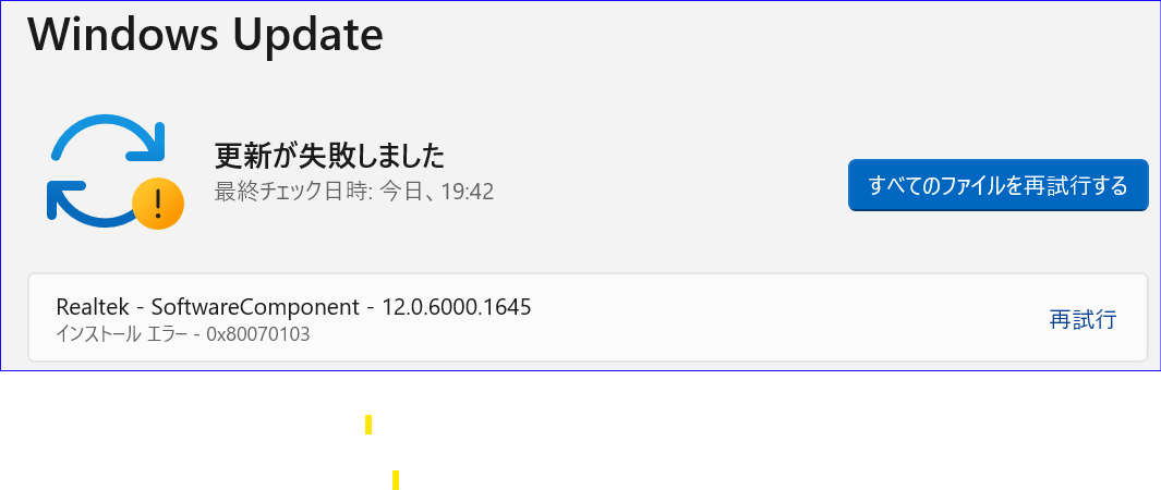 ユーザーの画像
