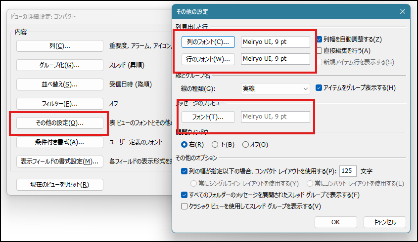 ユーザーの画像
