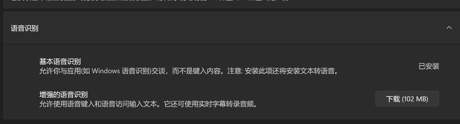 用户的图像