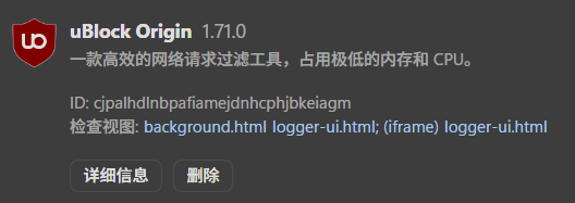 Snipaste_2026-06-26_18-23-09