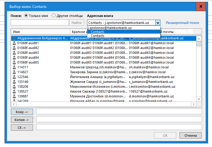 Пользовательское изображение