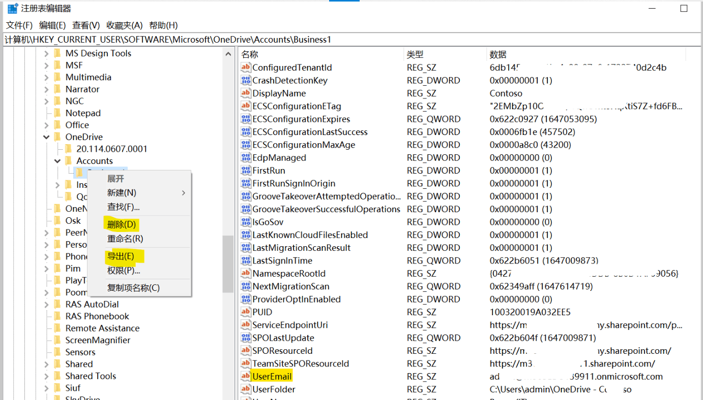 如何彻底断开某个onedrive账号与电脑的连接？ Microsoft Qanda 