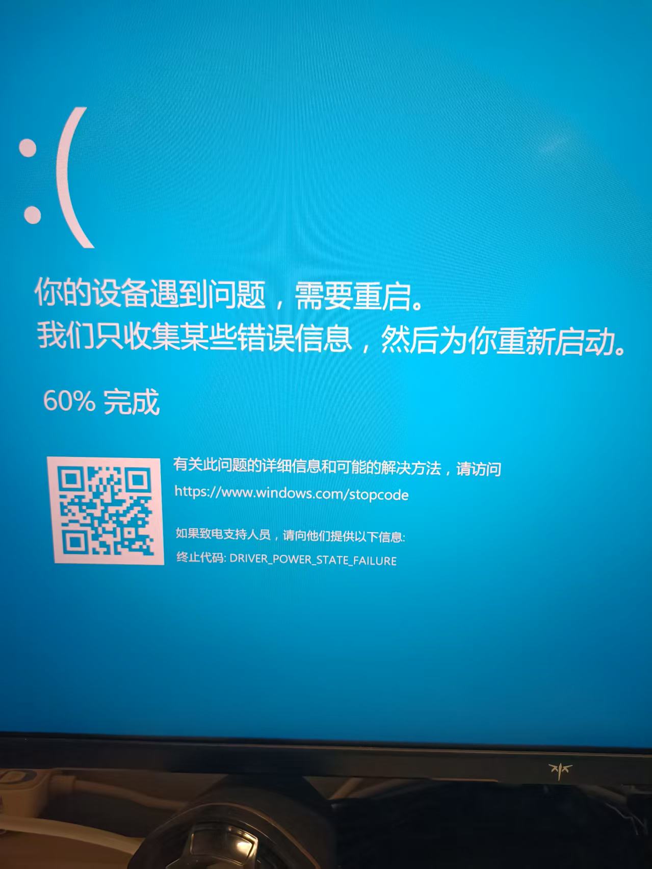 3f65b9ab2f783e7addd1d8d2fa5523e8
