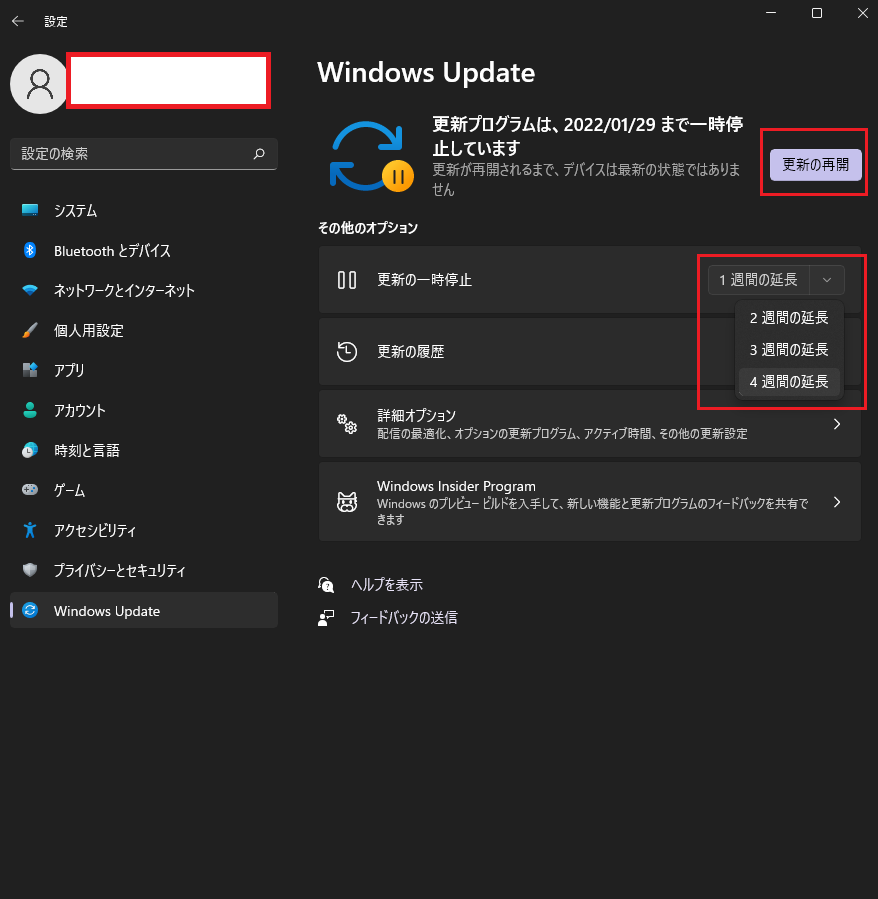 ★プロフ必読★多忙により出品一時停止（2点） picoCTF2022 [Binary Exploitation] writeup - 好奇心の足跡