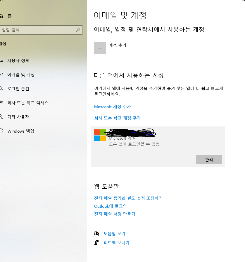 1캡처