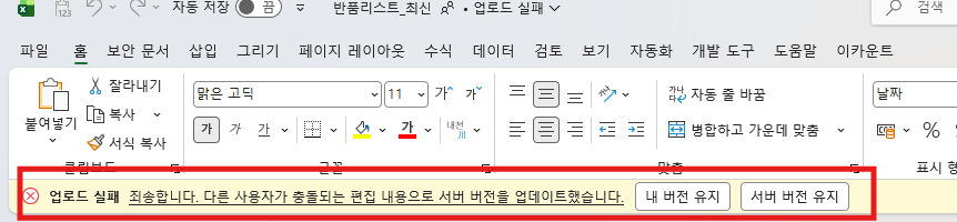 사용자의 이미지