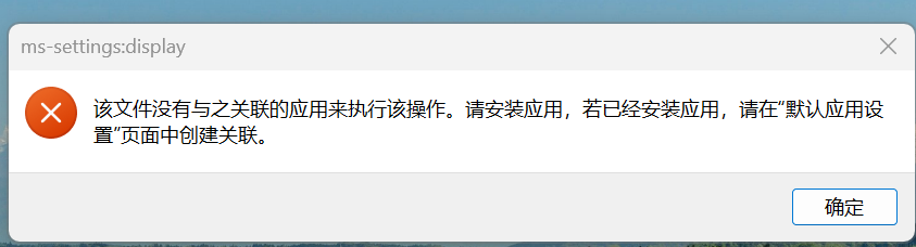 5b6bceb1f0ea1e37c904d74904060a1f