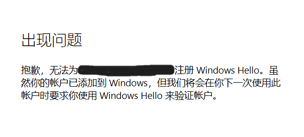 屏幕截图 2026-10-18 131833