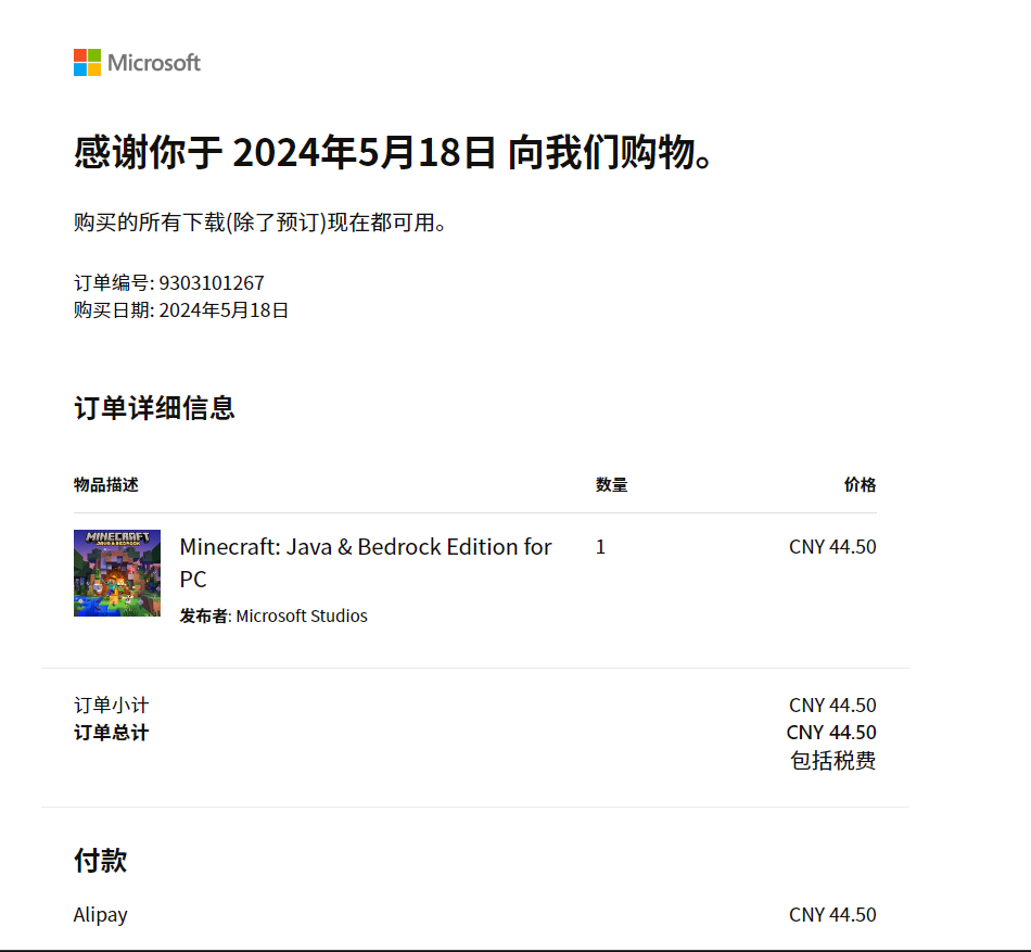 QQ20260921-155504