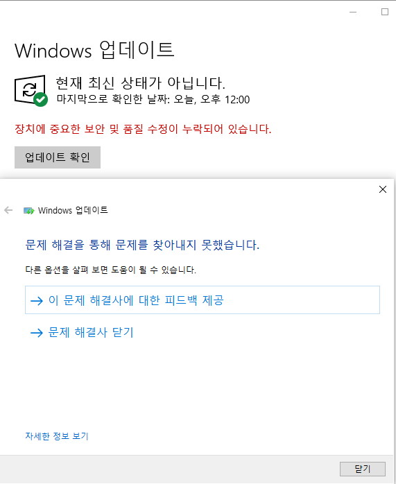 사용자의 이미지